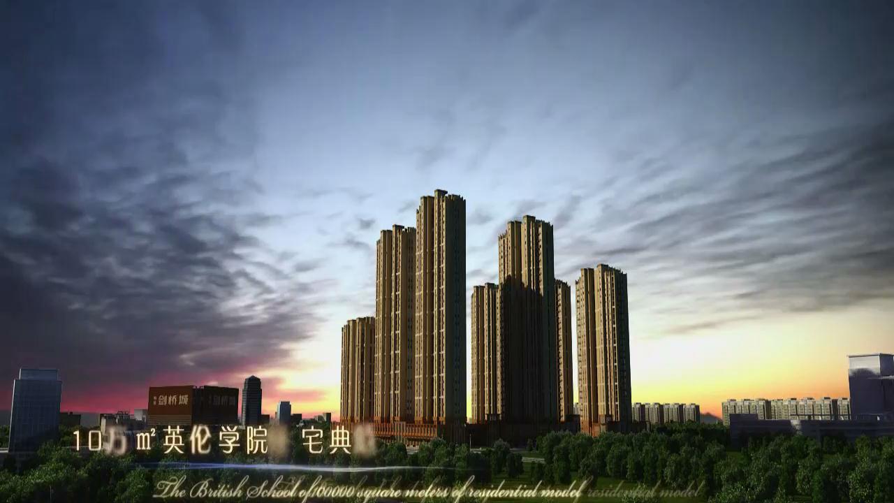 動(dòng)畫(huà)片。劍橋城