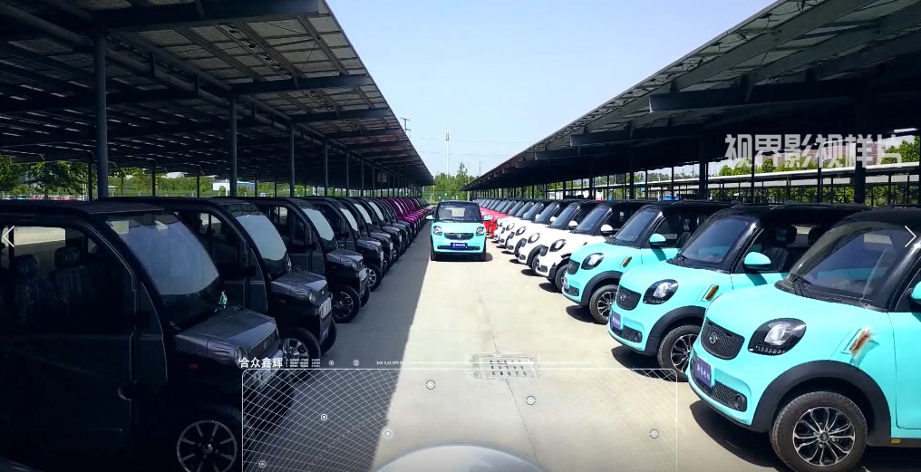 企業(yè)形象片。新能源汽車(chē)公司
