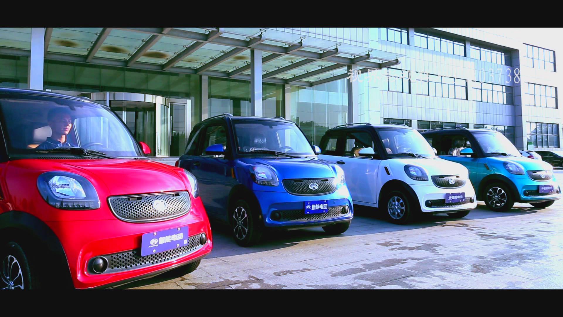 企業(yè)產(chǎn)品片。新能電動(dòng)車(chē)