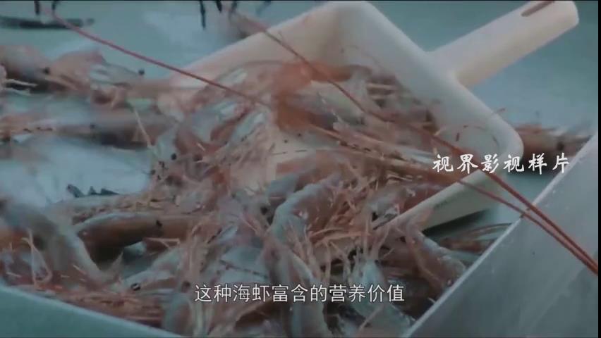 餐飲廣告片。2058香辣蝦[00-00-54][20220409-171839926]