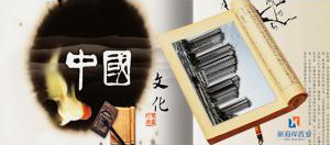 房地產(chǎn)片。新海岸置業(yè)