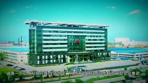 新鄉(xiāng)企業(yè)宣傳片制作?？坡〖瘓F(tuán)