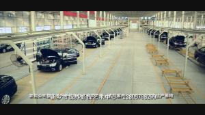 政府工作匯報片。工信局