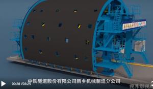 5G信息爆炸時代  視界影視高端三維動畫宣傳技術(shù)助推企業(yè)產(chǎn)品營銷力！