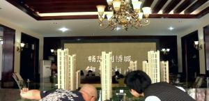 搞笑喜劇?！秳虺恰?>
										<br><span></span>搞笑喜劇?！秳虺恰?								</a>
								</li><li>
									<a href=