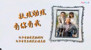 獲獎抖音?！蹲蠲阑榧喺铡?>
										<br><span></span>獲獎抖音?！蹲蠲阑榧喺铡?								</a>
								</li><li>
									<a href=