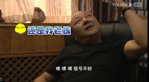 情景喜劇。《新鄉(xiāng)衛(wèi)監(jiān)執(zhí)法故事》